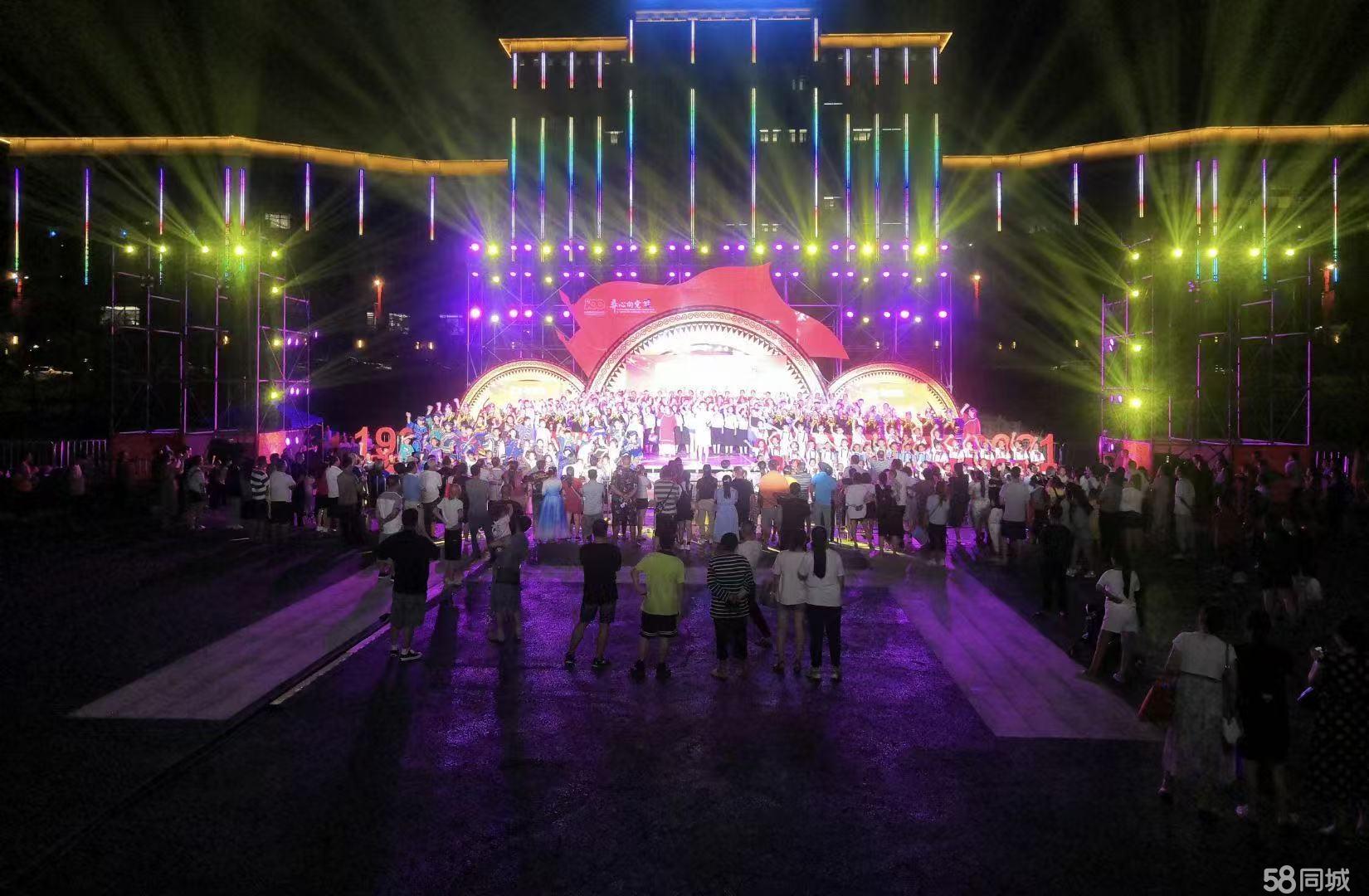 2026年1月北京年会场地选购指南：最新TOP5场地综合测评与攻略