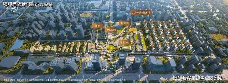 建发云之城-首页网站-2026年建发云之城+房价+户型 楼盘详情-售楼处欢迎您 指定网站(图2)