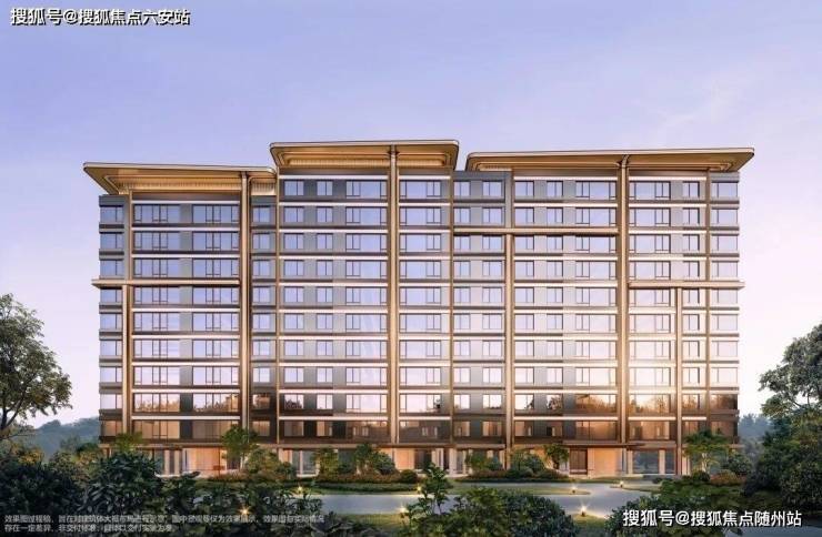 建发云之城-首页网站-2026年建发云之城+房价+户型 楼盘详情-售楼处欢迎您 指定网站(图5)