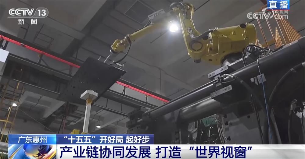 LED屏技术突破→产业链协同创新→产业集群崛起 中国“智”造点亮“视”界(图6)