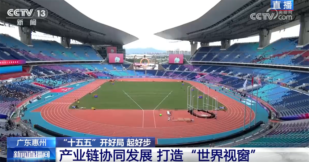 LED屏技术突破→产业链协同创新→产业集群崛起 中国“智”造点亮“视”界(图7)