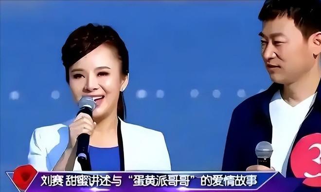 盲人歌手刘赛:7年前不顾反对嫁到农村如今丈夫成了她的骄傲(图5)