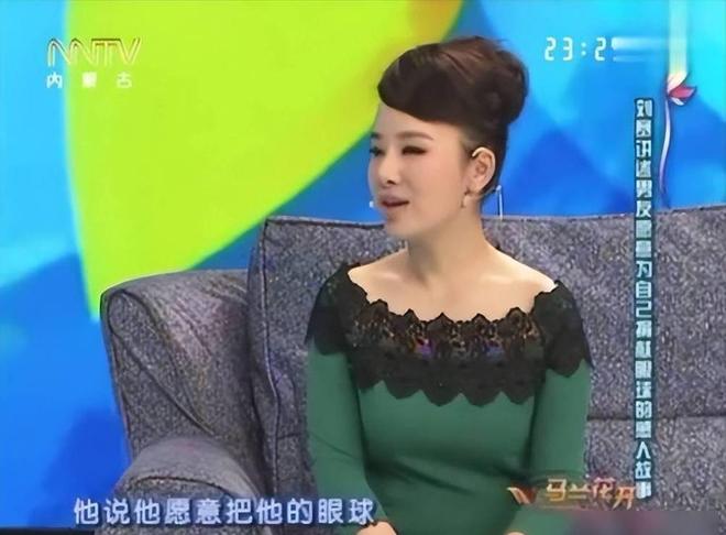 盲人歌手刘赛:7年前不顾反对嫁到农村如今丈夫成了她的骄傲(图10)