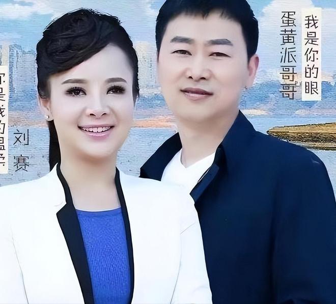 盲人歌手刘赛:7年前不顾反对嫁到农村如今丈夫成了她的骄傲(图13)