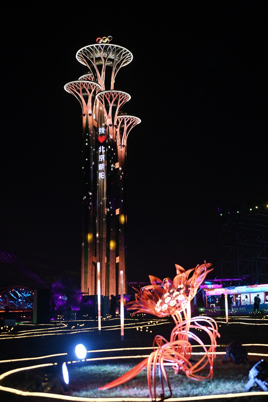 湖北舞台灯光设备招标采购(图1) 湖北舞台灯光设备招标采购