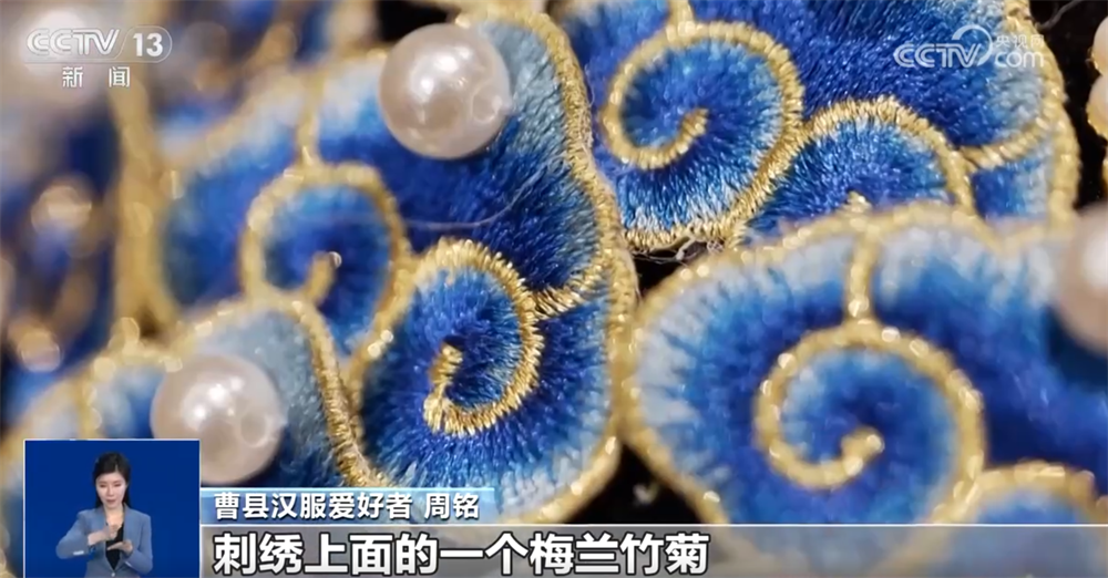 “国风+汉服”“国风+科技”文创”燃动节前文旅市场 古韵国潮成顶流审美(图1)