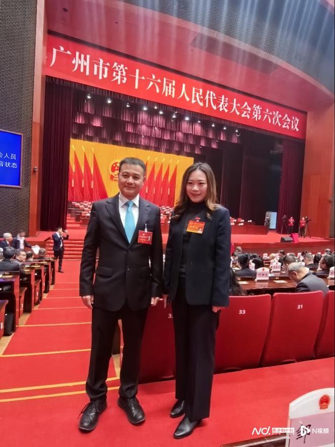 将赛事红利转化为发展动能广州市政协常委建议出台专项政策(图1)