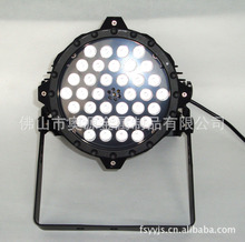 新款LED追光灯150W200W30LED追光灯大功率婚庆演出舞台追灯光(图1) 新款LED追光灯150W200W300WLED追光灯大功率婚庆演出舞台追灯光