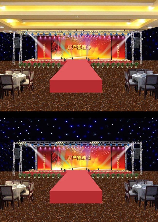 话剧《寻找“杜立特”》在浙江杭州演出看舞台如何呈现战火中普通人的温情与坚韧(图1) 话剧《寻找“杜立特”》在浙江杭州演出看舞台如何呈现战火中普通人的温情与坚韧