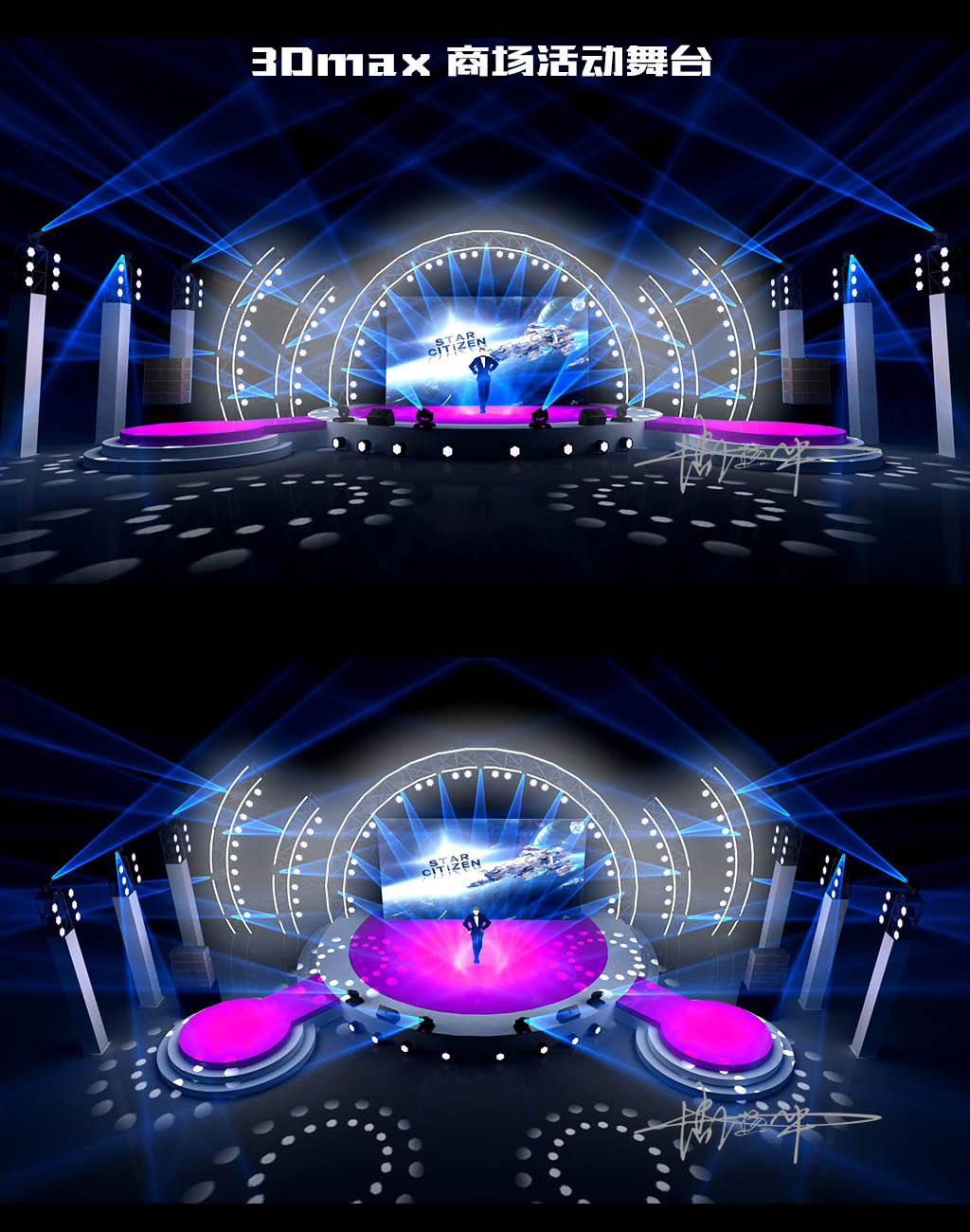 长短之争背后重要的是创造观察生活的新视角(图1) 长短之争背后重要的是创造观察生活的新视角