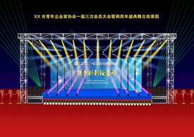 2025抖音美好惊喜夜:让每一束平凡微光都在舞台上热烈绽放(图1) 2025抖音美好惊喜夜:让每一束平凡微光都在舞台上热烈绽放