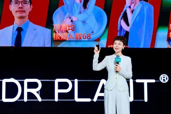 新消费时代植物医生的“自我革新”:线下实体店的“第三次生命”(图6)