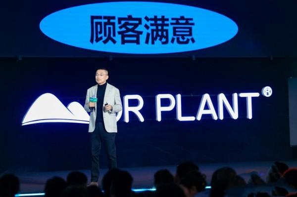 新消费时代植物医生的“自我革新”:线下实体店的“第三次生命”(图10)