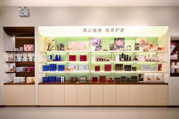 新消费时代植物医生的“自我革新”:线下实体店的“第三次生命”(图4)