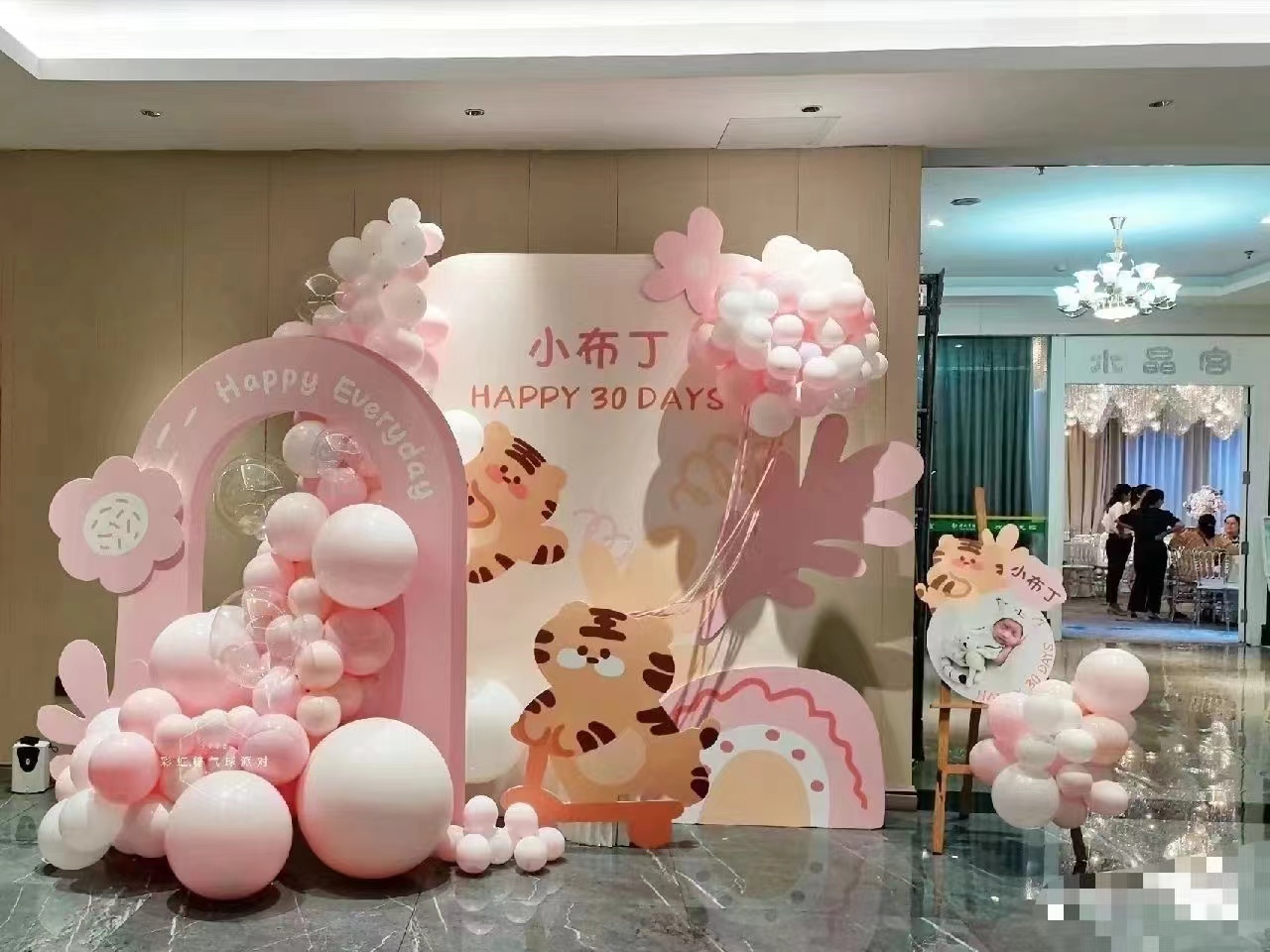 2026年活动全策大揭秘(图1)