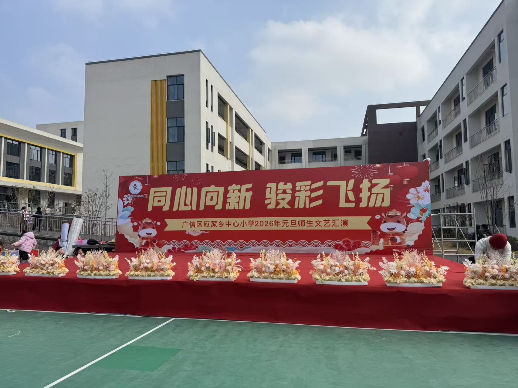 2026年活动全策大揭秘(图2)