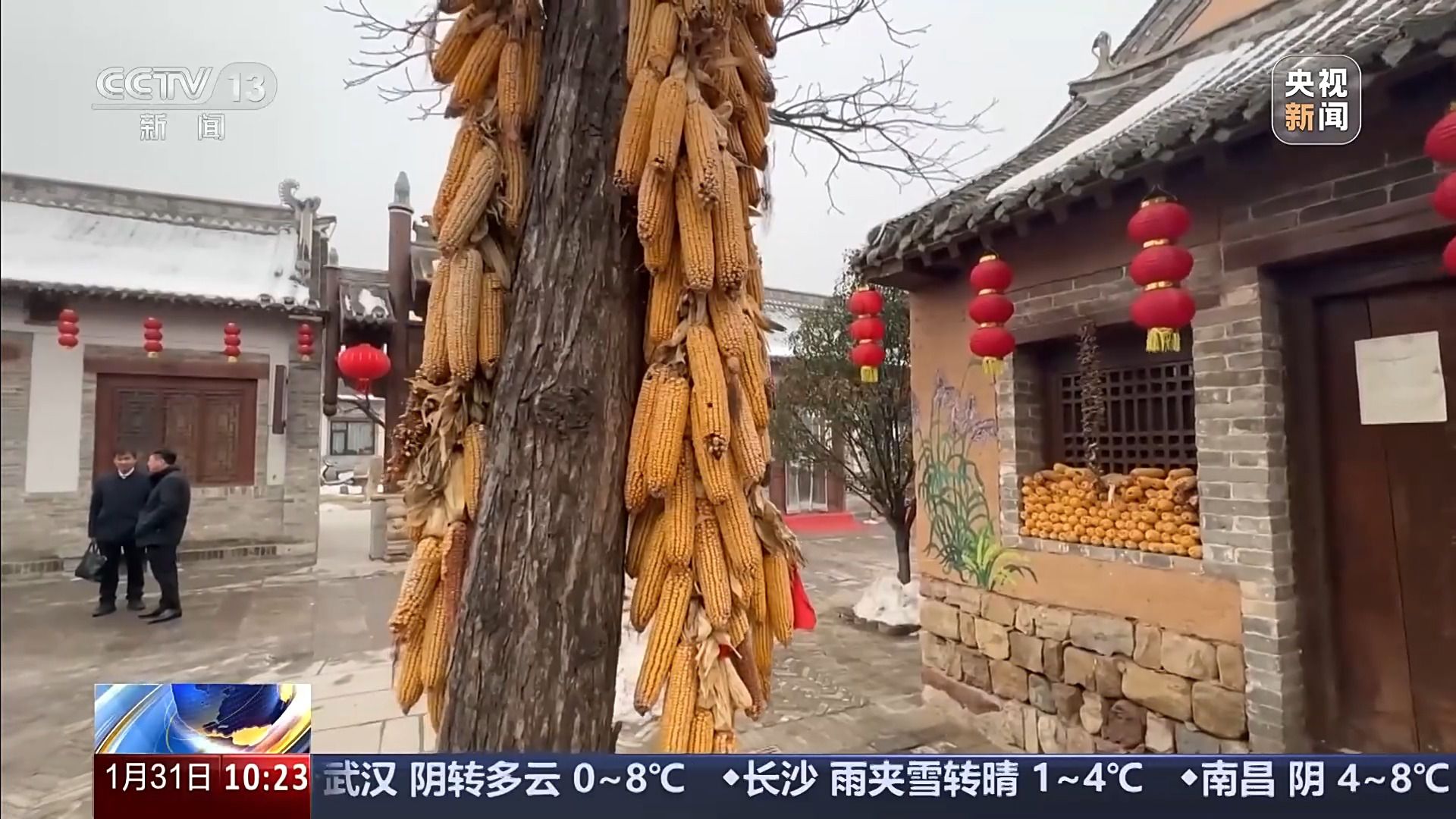 六百年古村拍短剧、村民家门口当群演 文旅融合解锁乡村振兴新路径(图4)