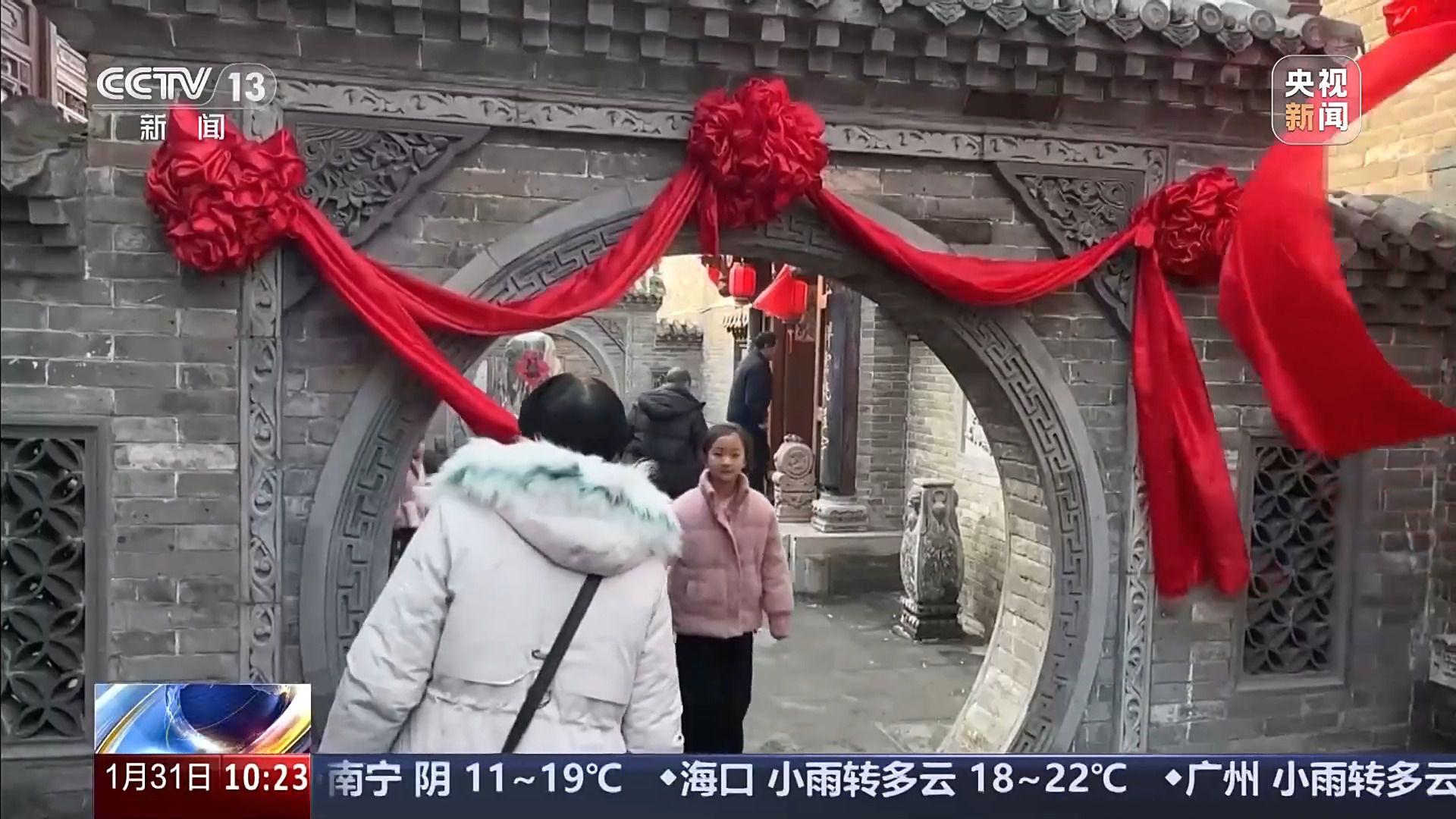 六百年古村拍短剧、村民家门口当群演 文旅融合解锁乡村振兴新路径(图5)