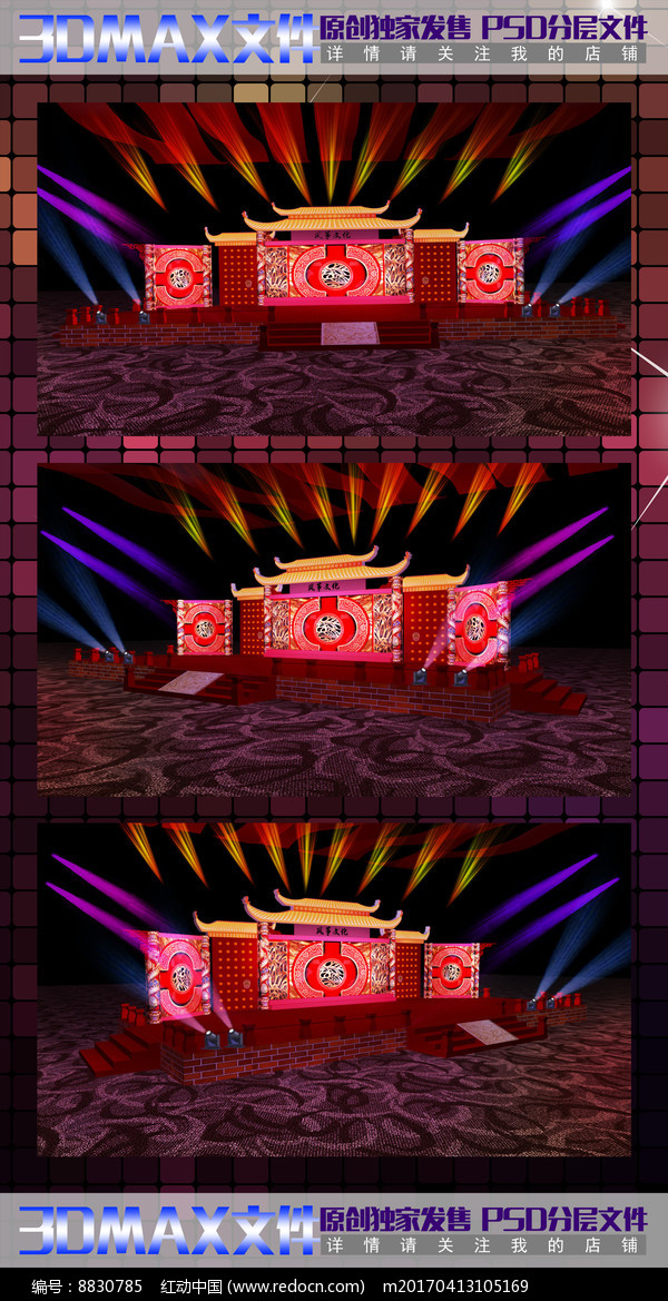 2026年江西LED显示屏厂家优选指南:南昌联晶光电的行业表现与解决方案(图1) 2026年江西LED显示屏厂家优选指南:南昌联晶光电的行业表现与解决方案