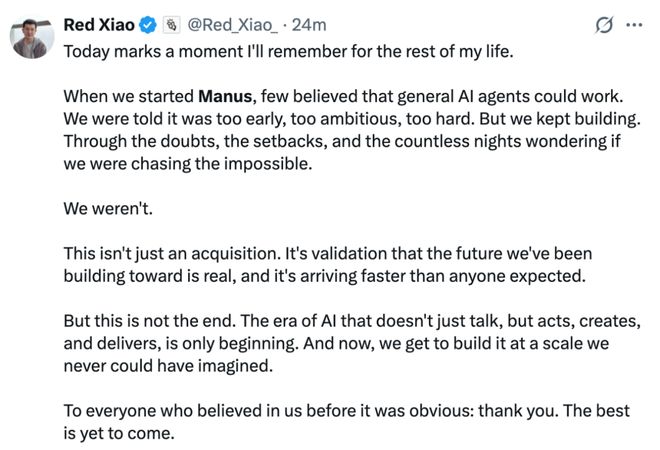 炸裂!中国90后小伙用上线十个月的产品卖给扎克伯克套现140亿!AI时代逆天改命(图4)