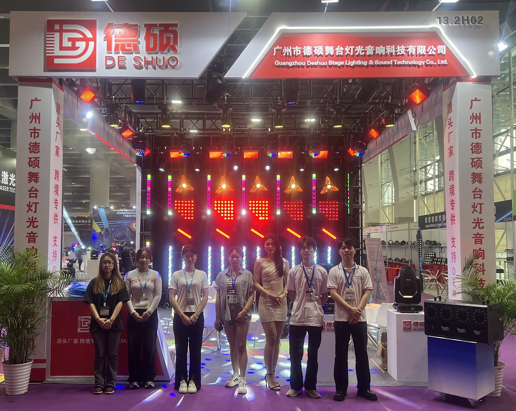 文旅光影焕新：思域科技互动系统以云技术定义人灯交互未来