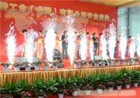 看了古月演的电影84年李敏特意邀请古月：您12月26日来我家做客