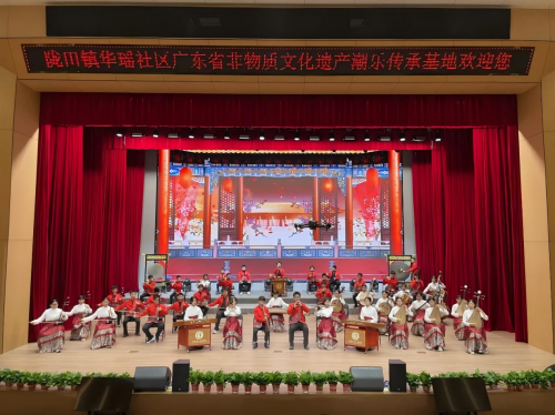 重磅喜讯 itc保伦股份智慧剧院精品案例荣膺数字视听行业十大典型应用案例(图2)