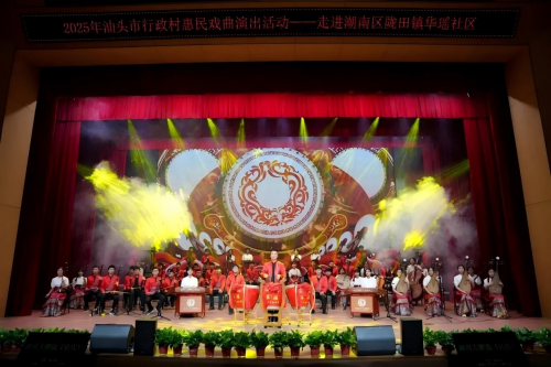 重磅喜讯 itc保伦股份智慧剧院精品案例荣膺数字视听行业十大典型应用案例(图5)