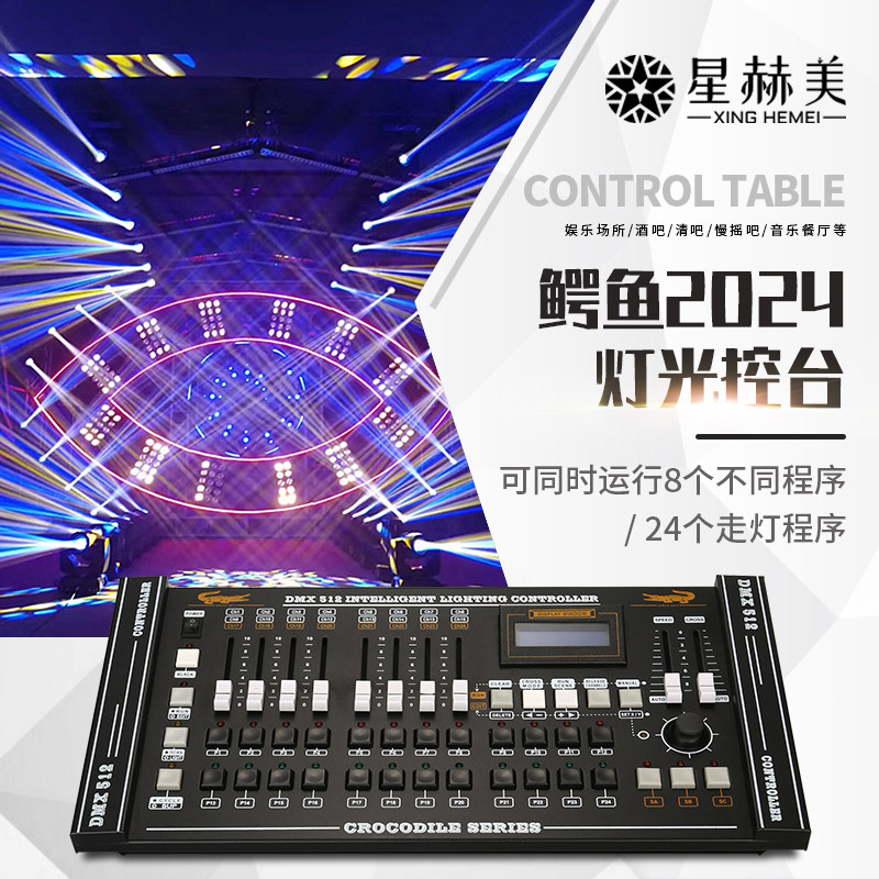 总结靠谱的婚礼现场布置公司知名品牌口碑与价格深度剖析