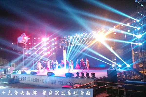 最好的护眼灯是什么牌子?护眼灯全球十大品牌排行前十名(图1) 最好的护眼灯是什么牌子?护眼灯全球十大品牌排行前十名