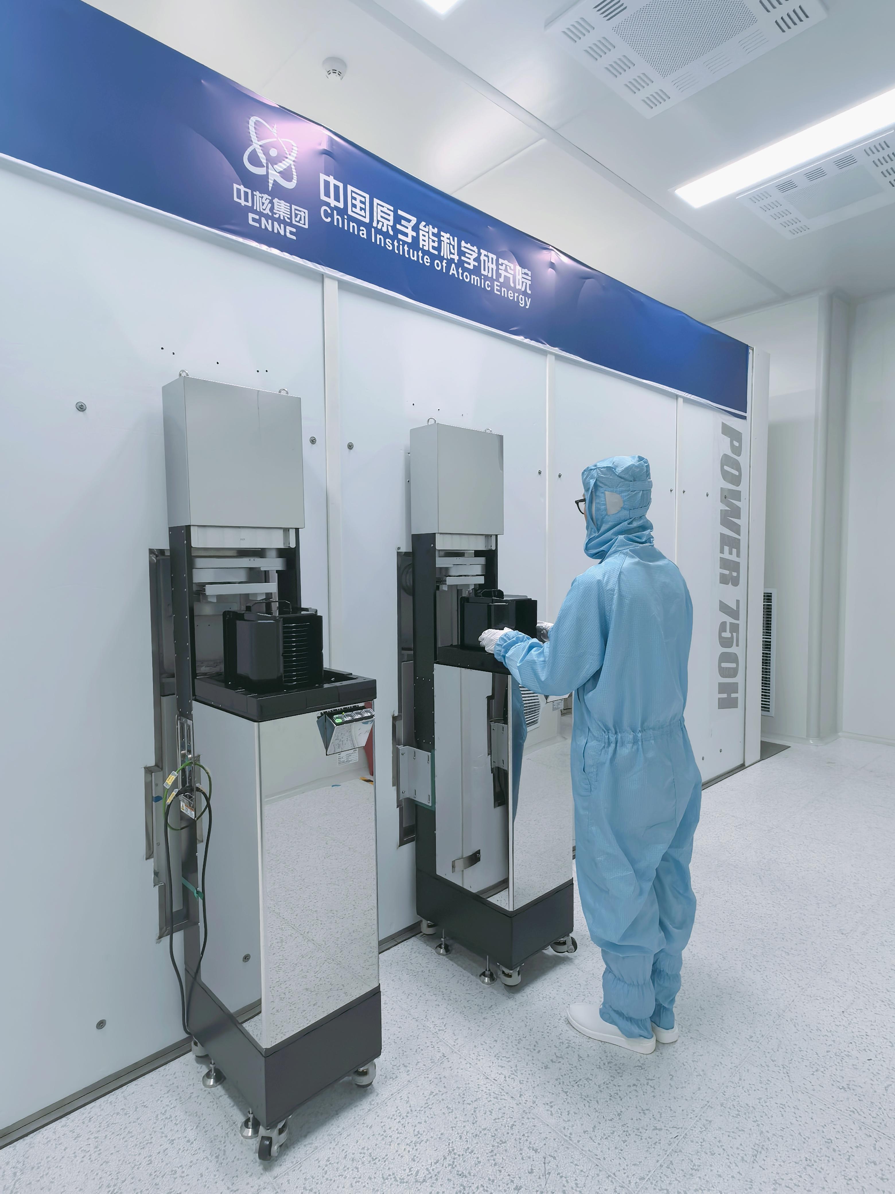 填补“中国芯”关键拼图!我国首台研制成功!(图1)