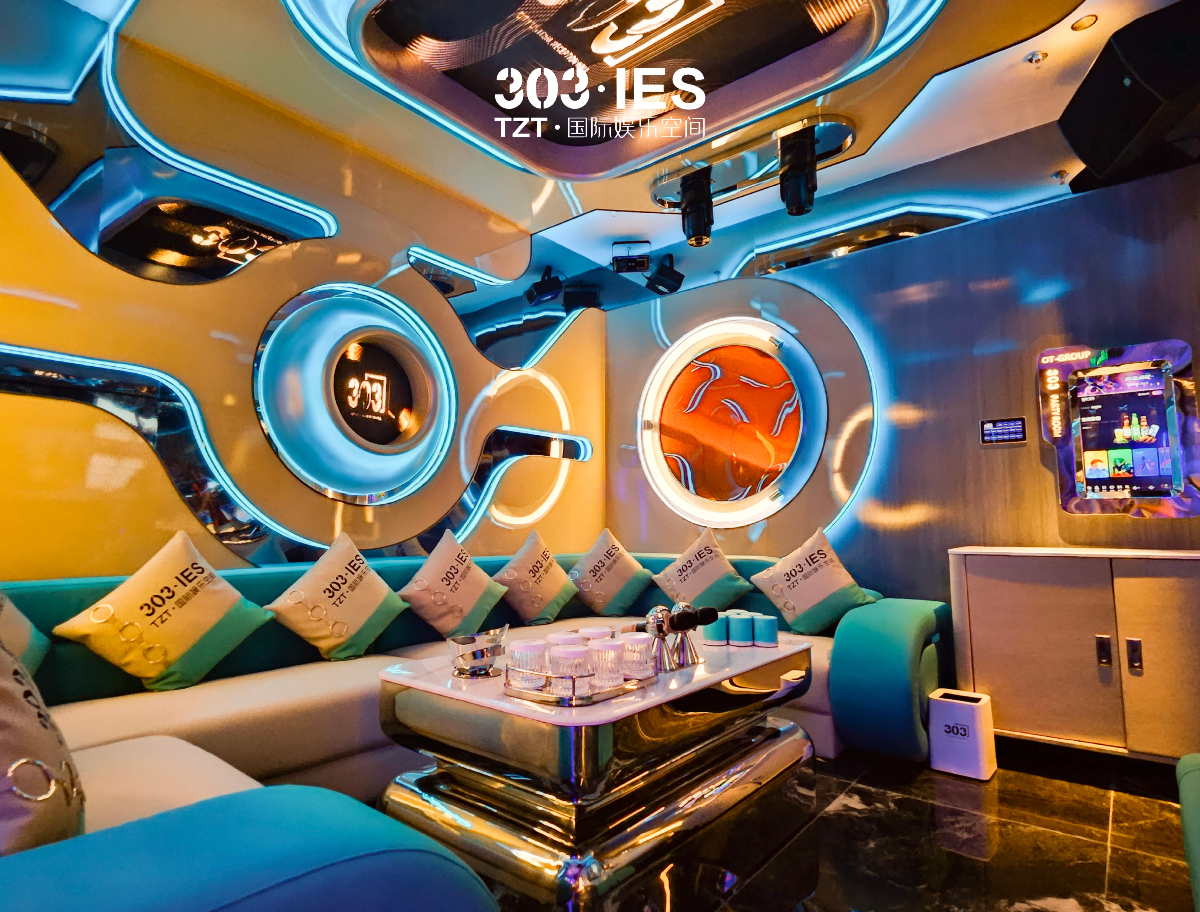 2026派对KTV避坑指南:五步锁定你的完美派对空间(图1)