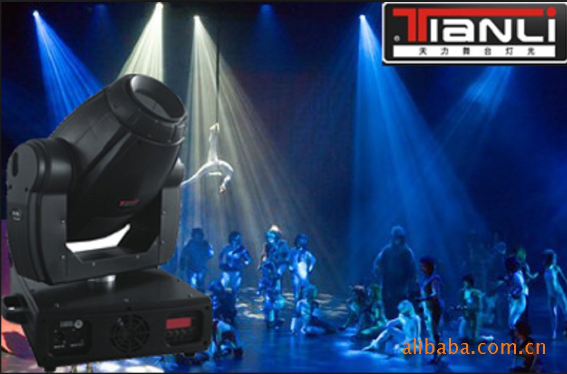 甘肃电气集团工大舞台公司荣获“甘肃省先进企业贡献奖”