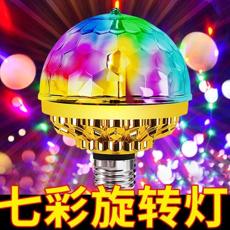 内蒙古文化活动季丨不止舞台！演交会展区“黑科技”扎堆舞美装备太硬核！