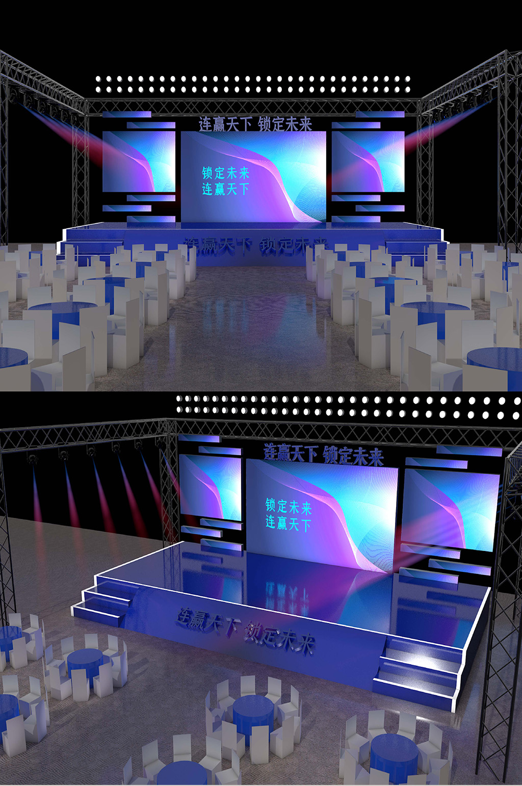 福州展会LED视频出租 户外活动策划 环形舞台搭建