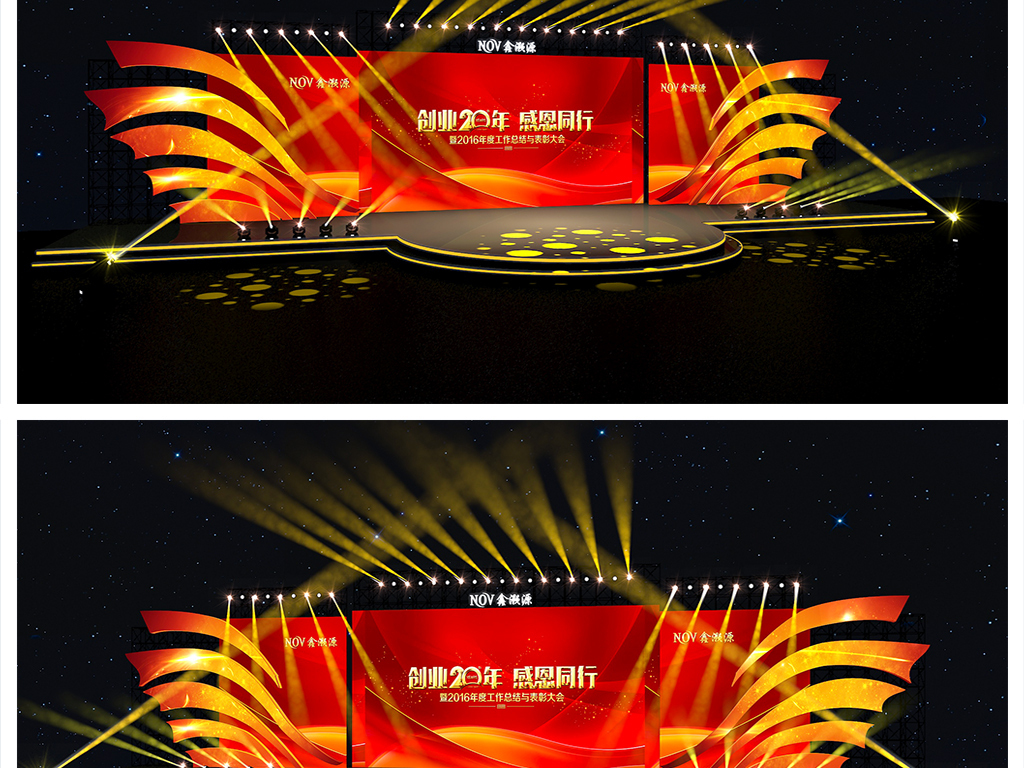 LED水纹灯哪家口碑好