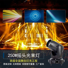 2026东莞隐贤山庄五一活动攻略（梁祝烟花秀+明星舞台+巡游）