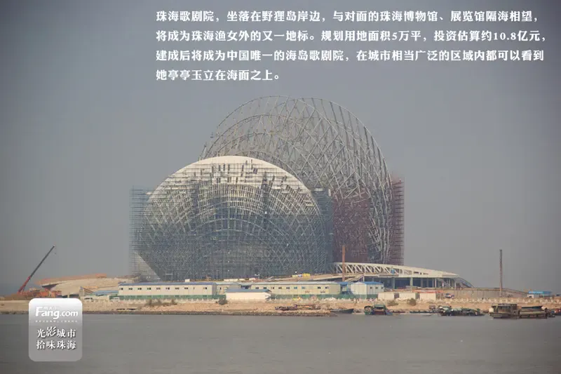 华晨宇落泪十几亿火星乐园停摆表示会等待合适时机重启项目