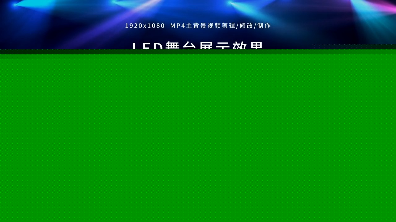 倒计时四天!T型舞台+高清大屏+顶级音响乐山这场演唱会舞台效果拉满!(图1) 倒计时四天!T型舞台+高清大屏+顶级音响乐山这场演唱会舞台效果拉满!